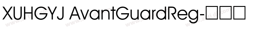XUHGYJ AvantGuardReg字体转换